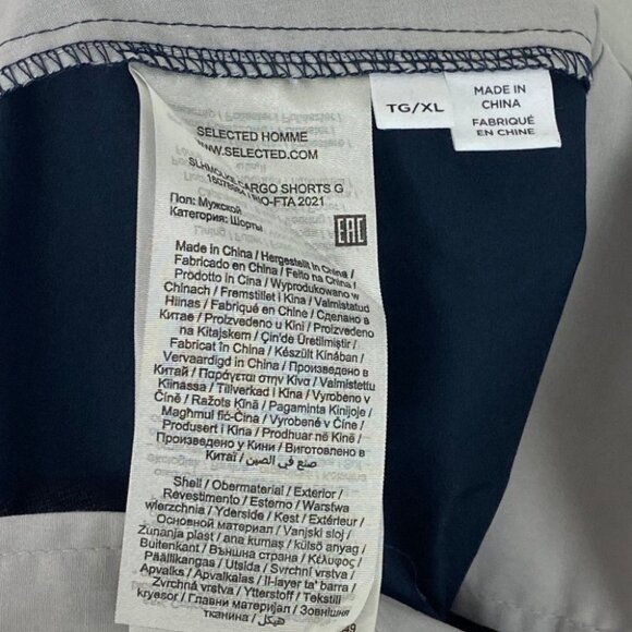 New Selected Homme Blue Cargo Shorts Size XL Molke Sky Captain Summer Short NWOT - Picture 8 of 12